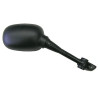 Zpětné zrcátko plastové (rozteč děr pro šrouby 40 mm), Q-TECH, P