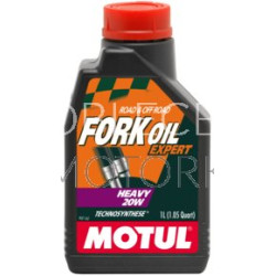 Motul Fork Oil Expert Heavy 20W 1L