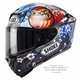 Moto přilba Shoei X-SPR PRO Marquez Motegi5 TC-1