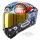 Moto přilba Shoei X-SPR PRO Marquez Motegi5 TC-1